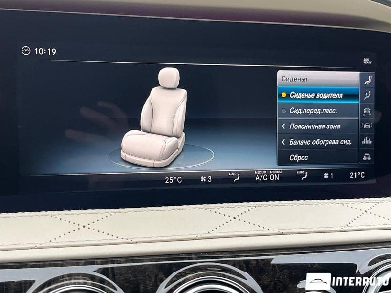 2018 Mercedes S 350 — Miniatură 10