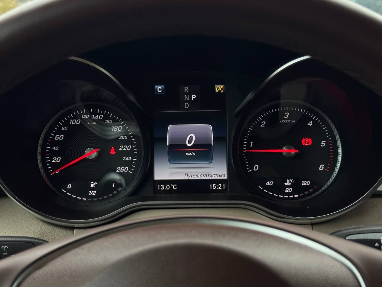2018 Mercedes GLC 220d — Miniatură 8