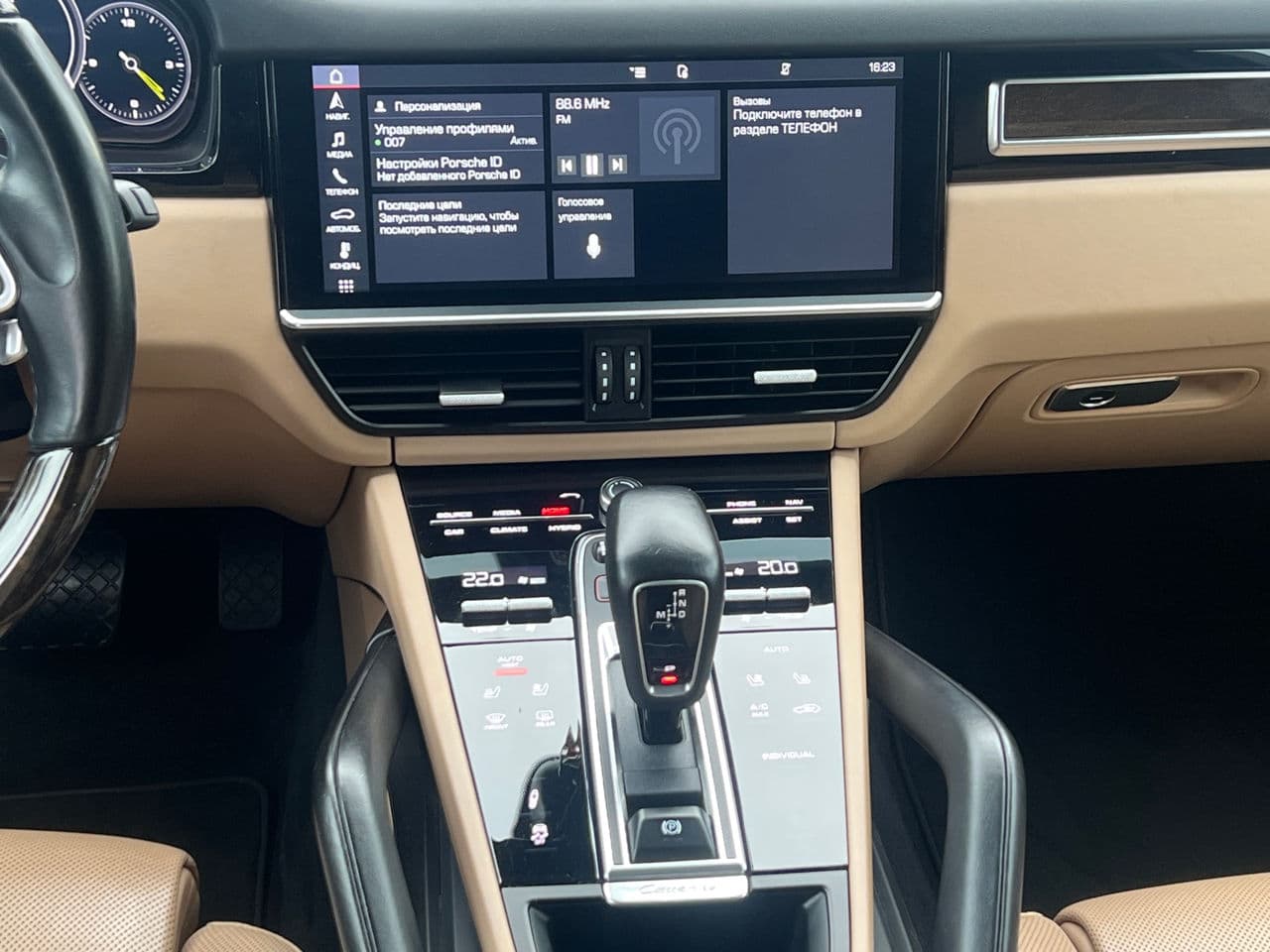 2019 Porsche Cayenne E-Hybrid — Miniatură 14