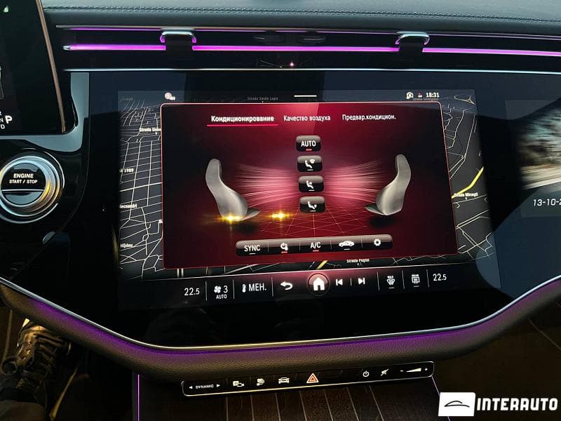 Mercedes E 300de 2024 — Миниатюра 12