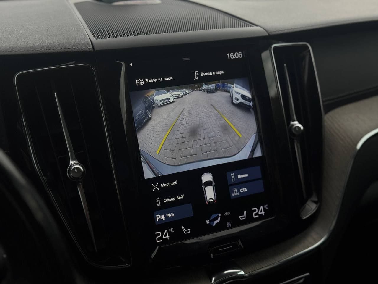 2018 Volvo XC 60 — Miniatură 10