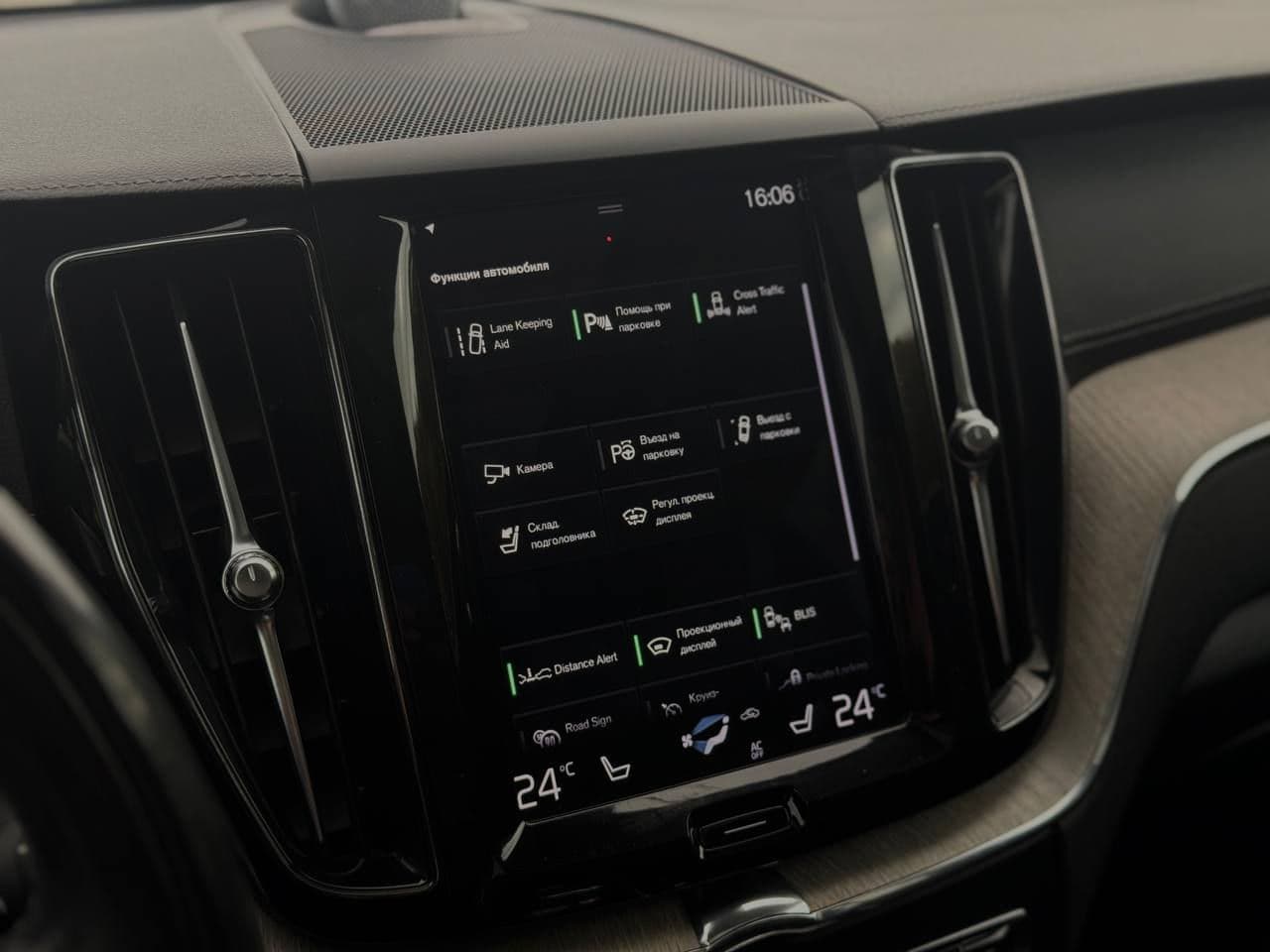 2018 Volvo XC 60 — Miniatură 9