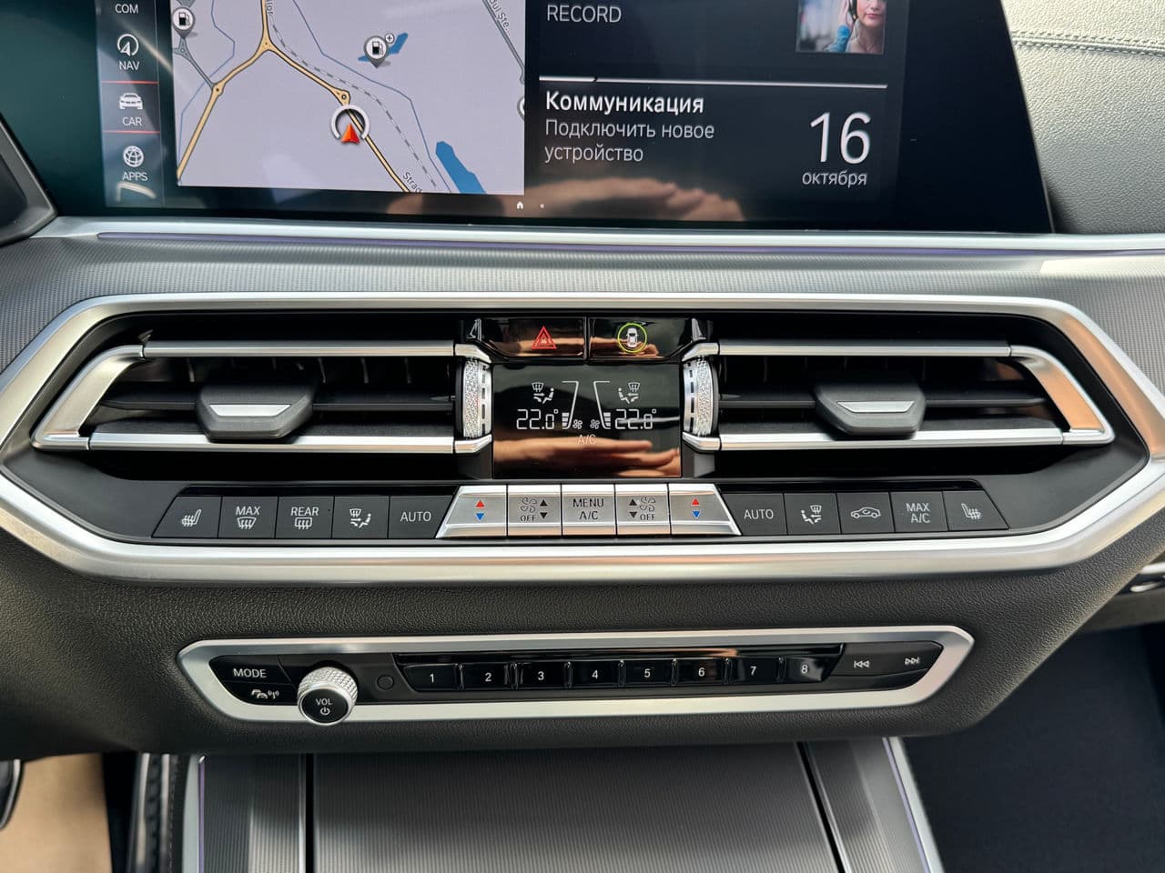 BMW X5 2.5D 2020 — Миниатюра 12