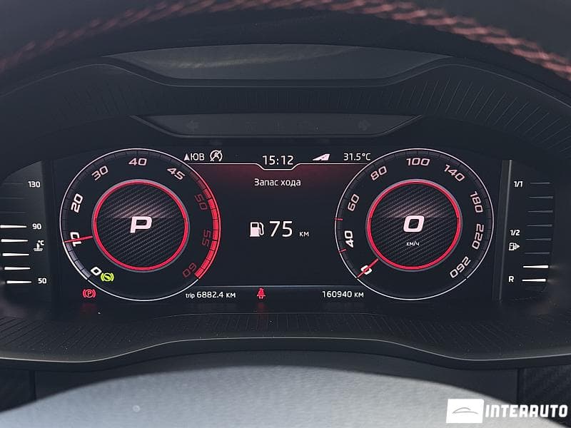 2019 Skoda Kodiaq RS — Miniatură 12