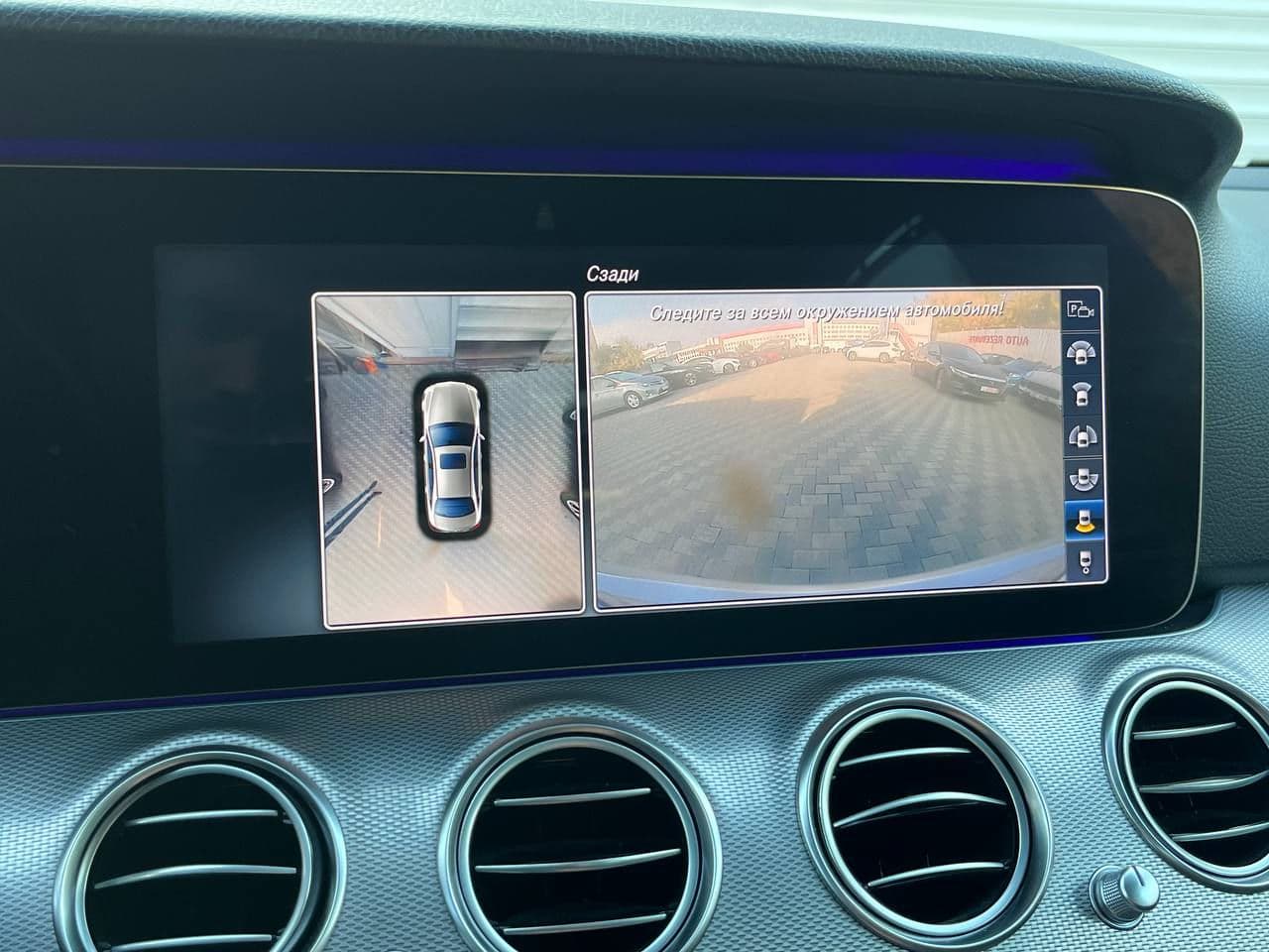2017 Mercedes E 220 — Miniatură 12