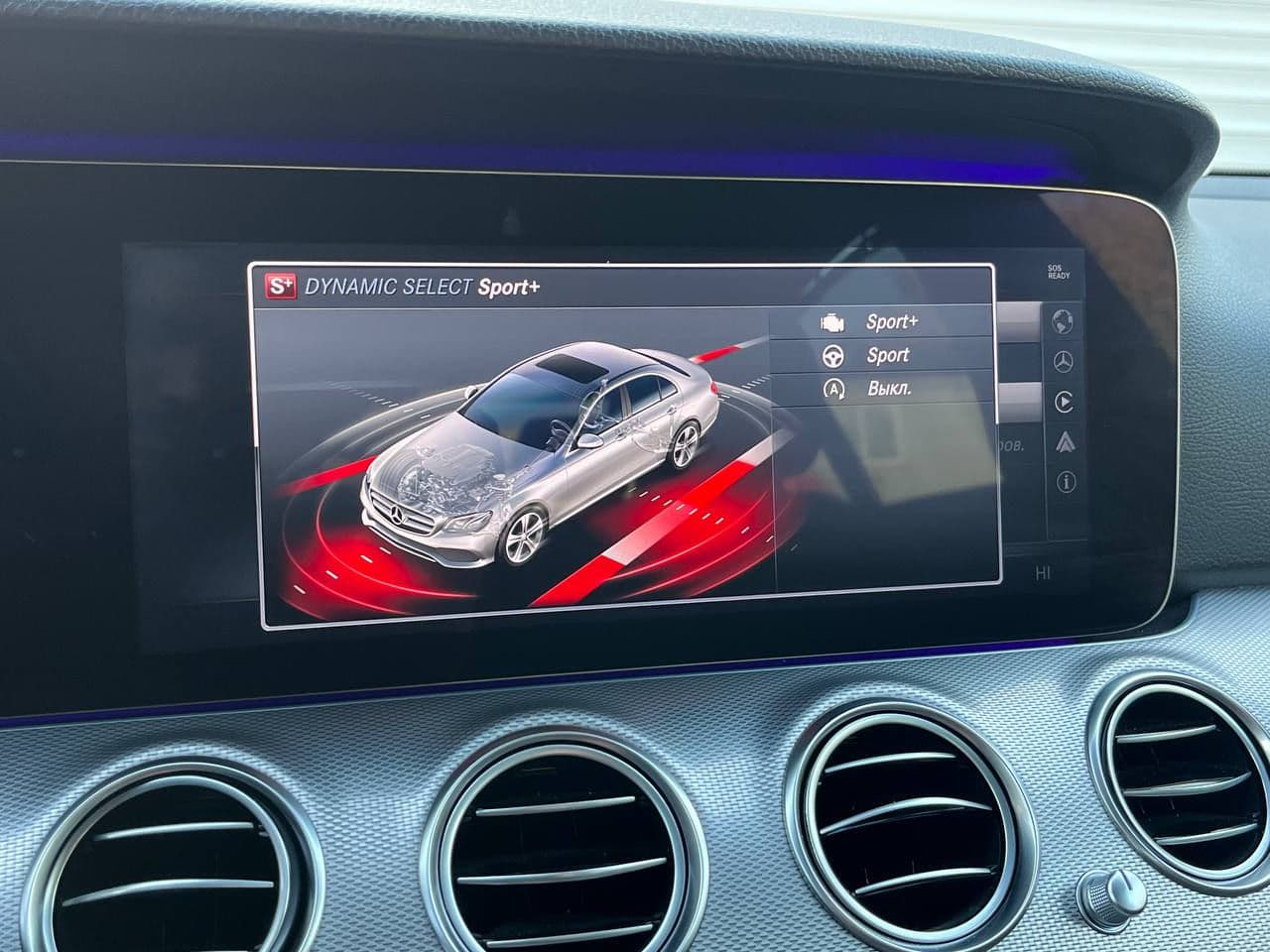 2017 Mercedes E 220 — Miniatură 11