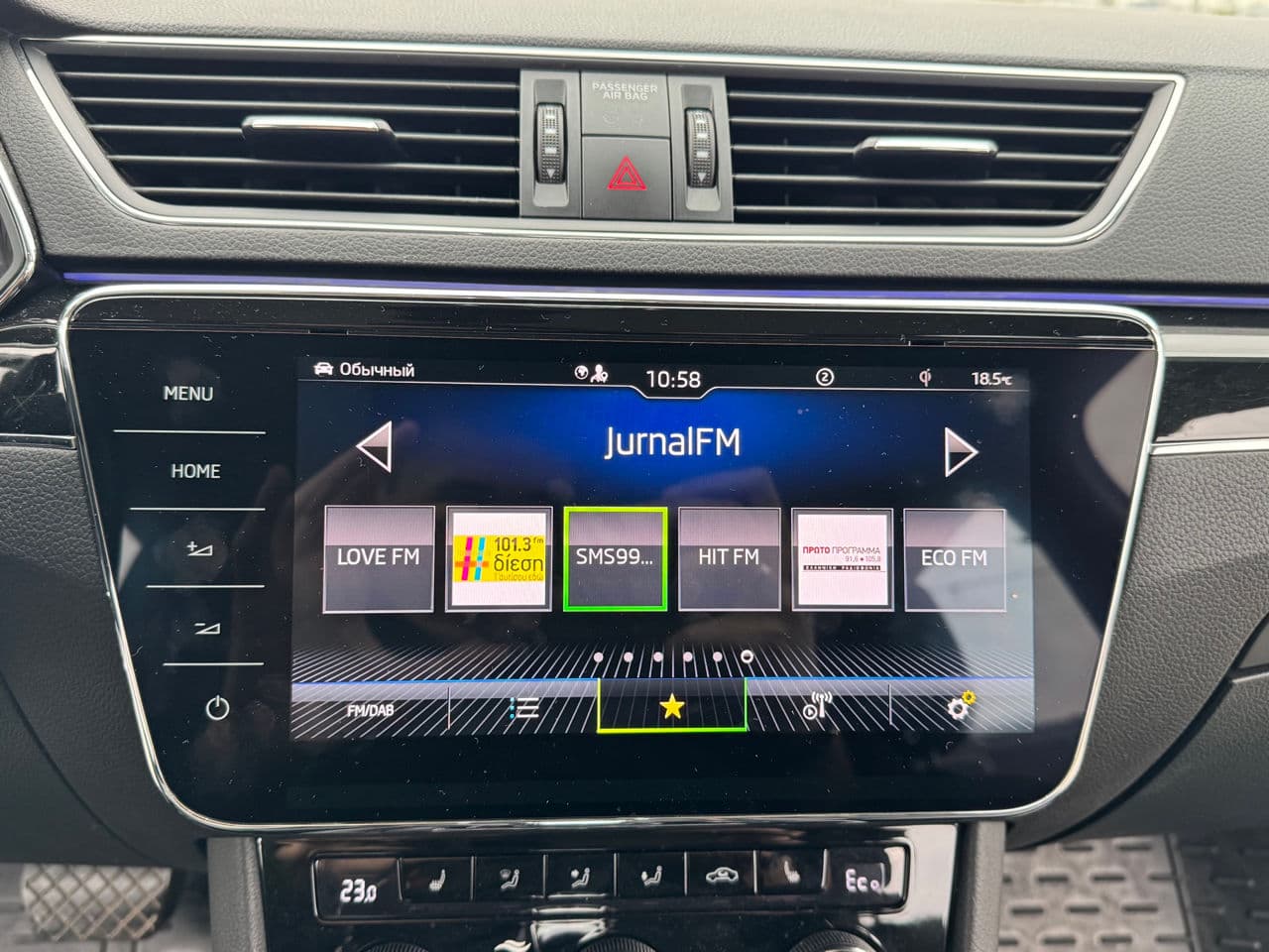 Skoda Superb 2020 — Миниатюра 9