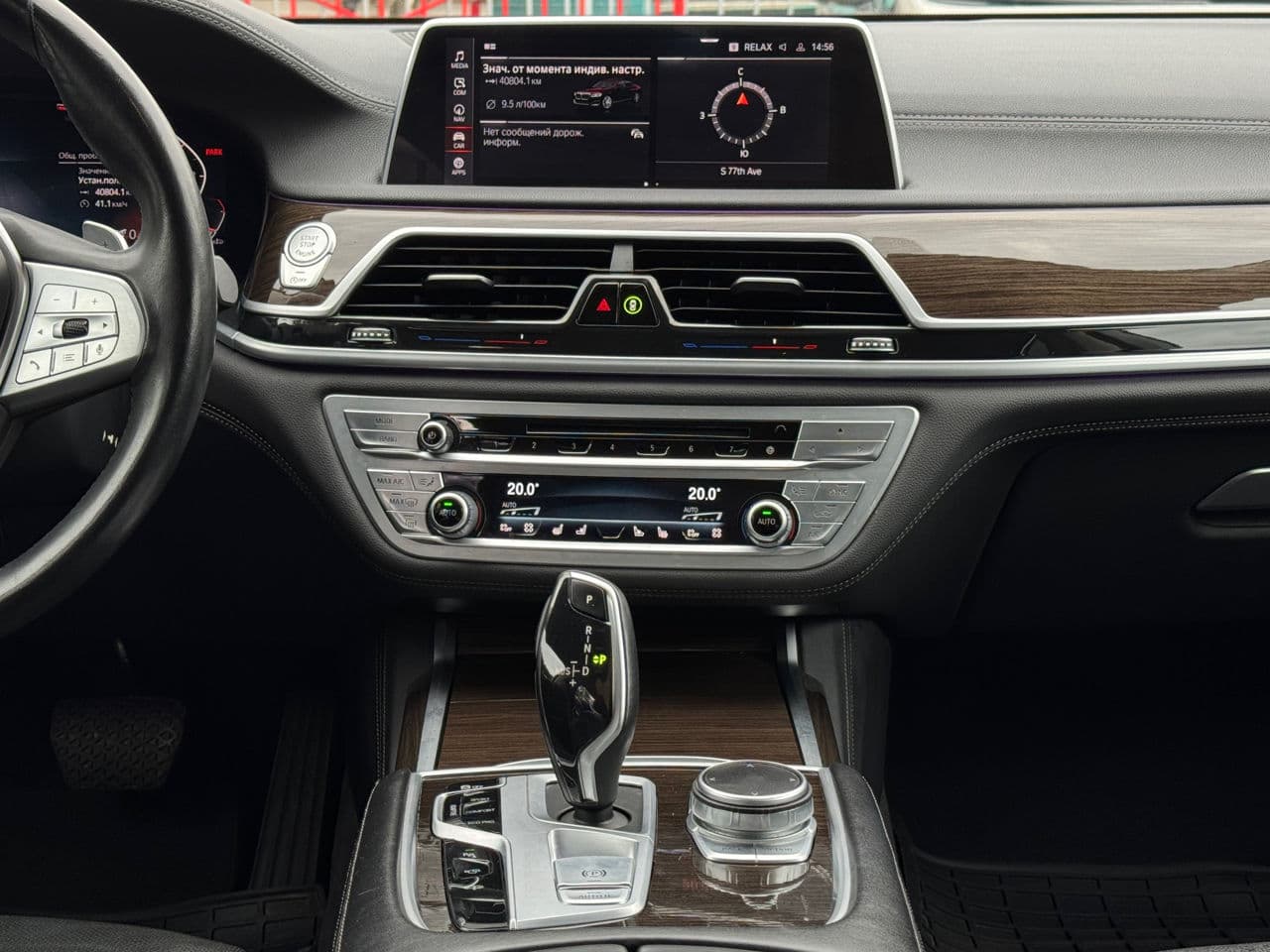 2020 BMW 740 — Miniatură 14