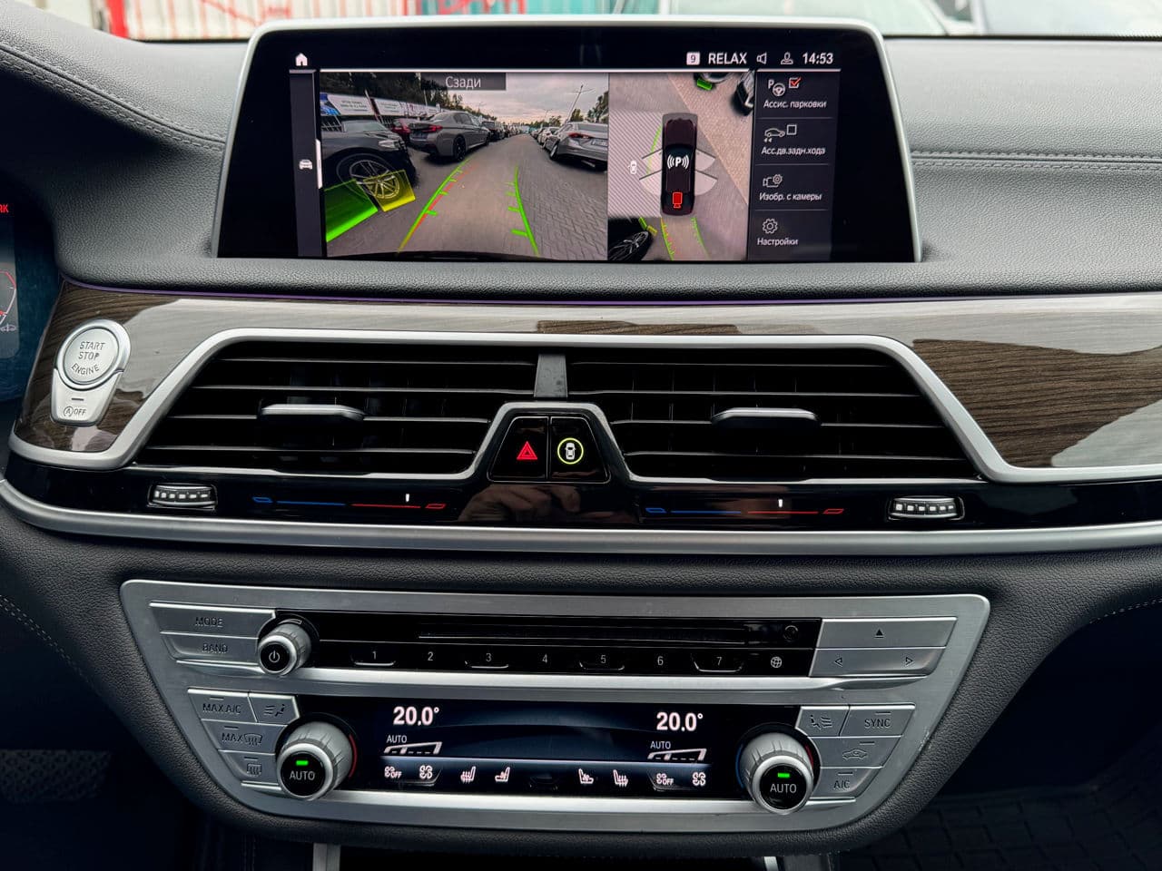 2020 BMW 740 — Miniatură 15