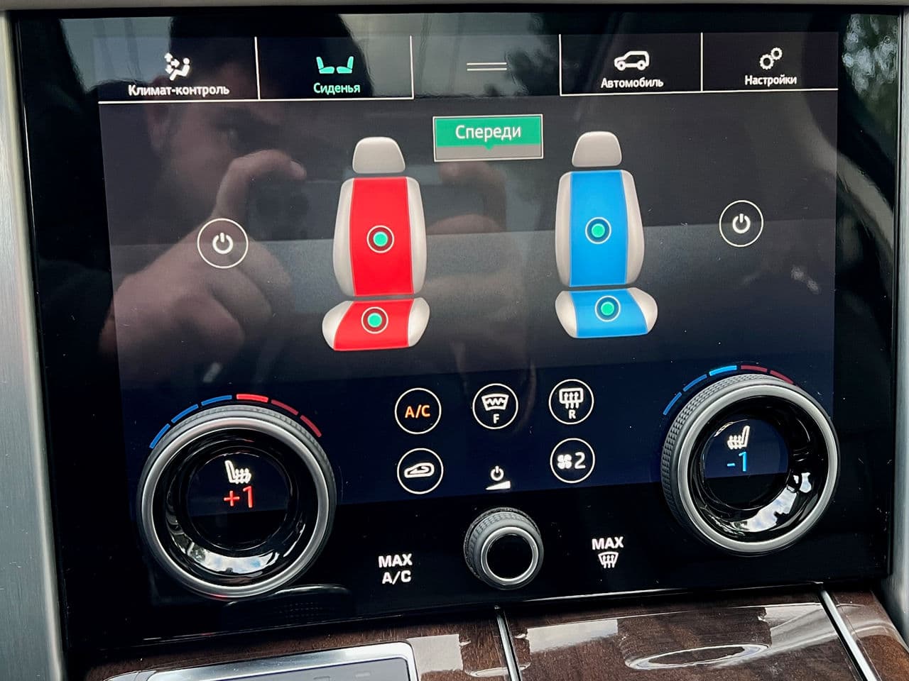 2018 Land Rover Range Rover Vogue — Miniatură 14