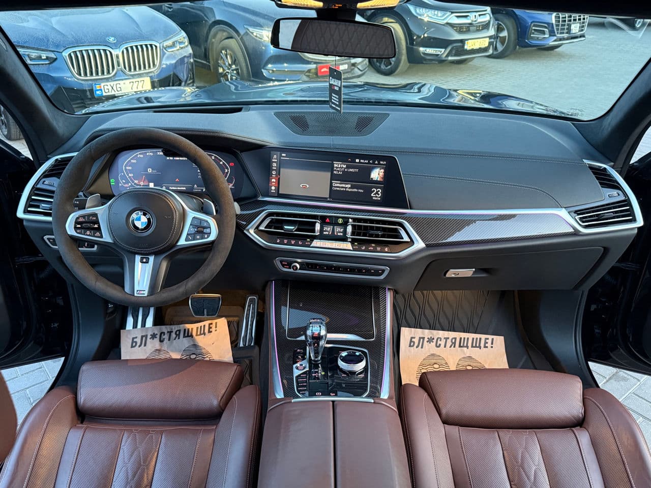 BMW X5 5.0i 2020 — Миниатюра 8