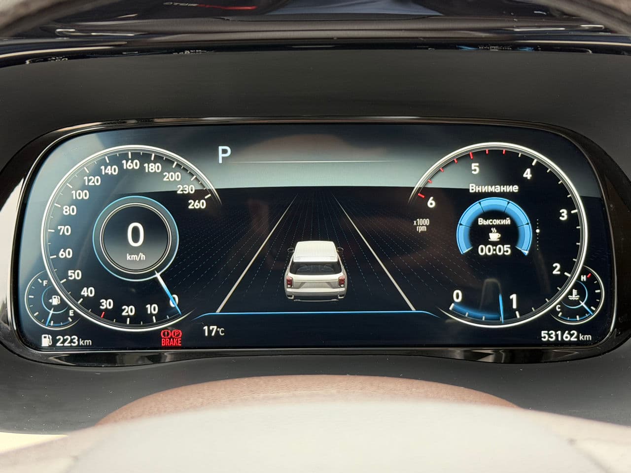 2020 Hyundai Palisade — Miniatură 13