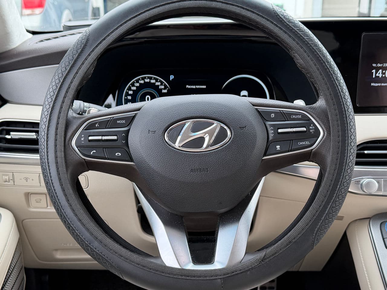 2020 Hyundai Palisade — Miniatură 14
