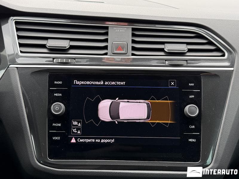 2018 Volkswagen Tiguan — Miniatură 13