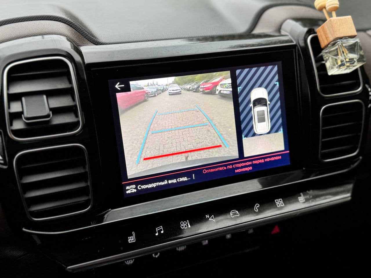 2019 Citroen C5 Aircross — Miniatură 15