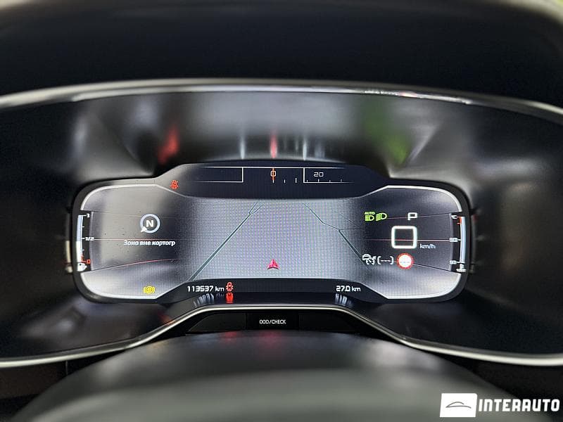2019 Citroen C5 Aircross — Miniatură 14