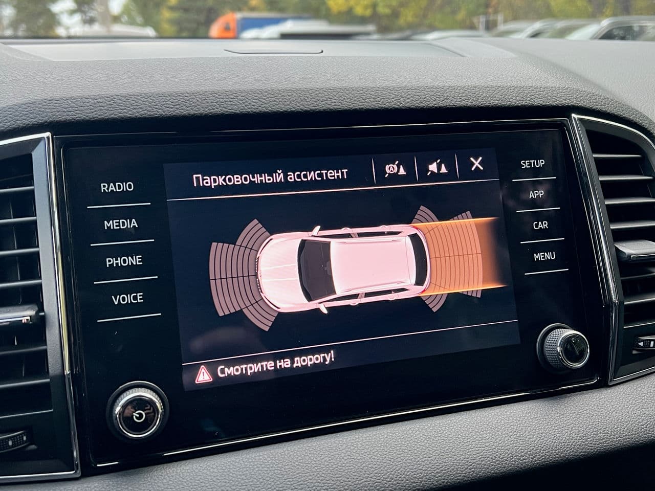 2020 Skoda Karoq — Miniatură 13
