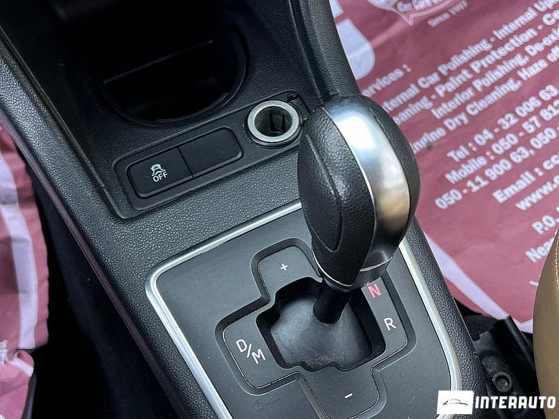 2014 Volkswagen Up — Miniatură 12