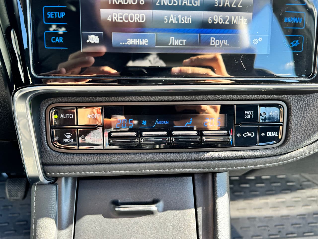 Toyota Auris 2015 — Миниатюра 11