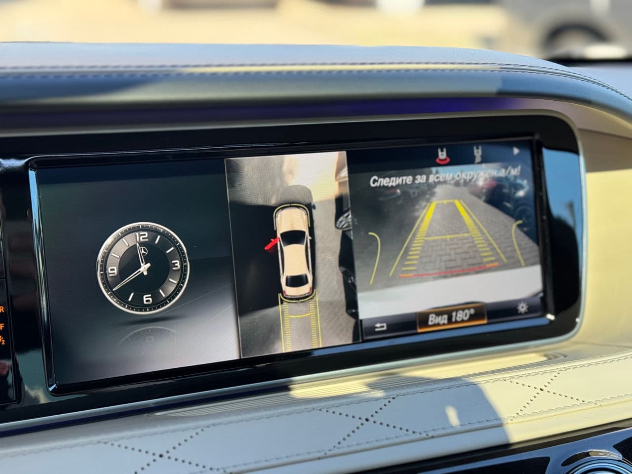 2015 Mercedes S 400 — Miniatură 13