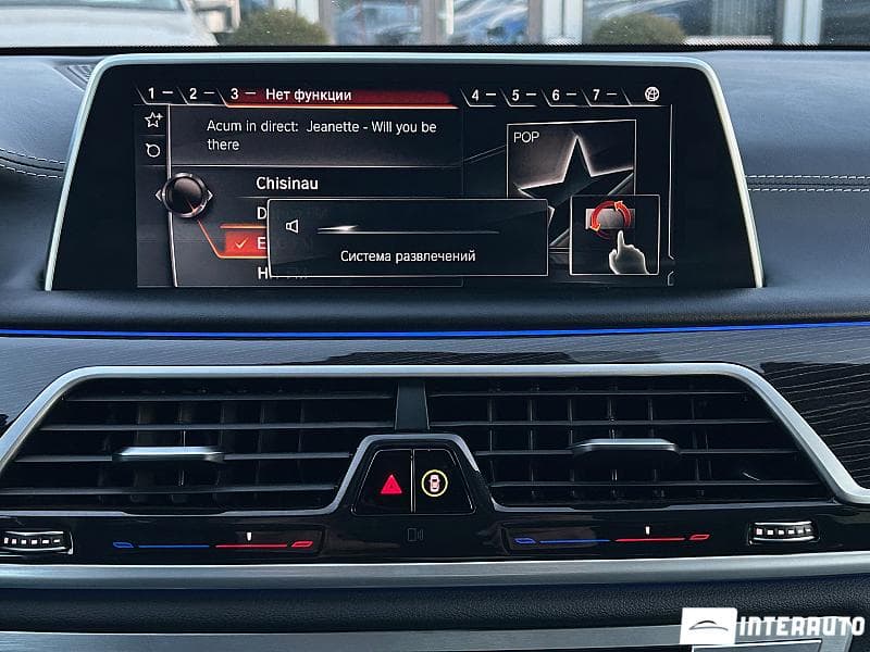 2017 BMW 740e — Miniatură 16