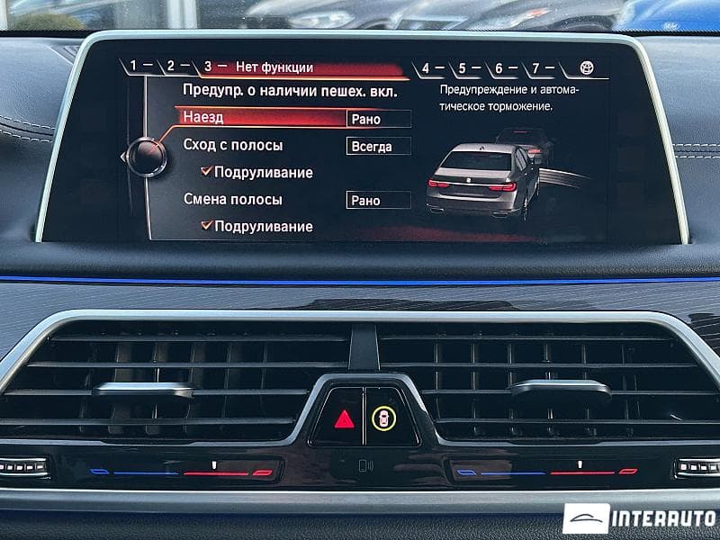 2017 BMW 740e — Miniatură 15