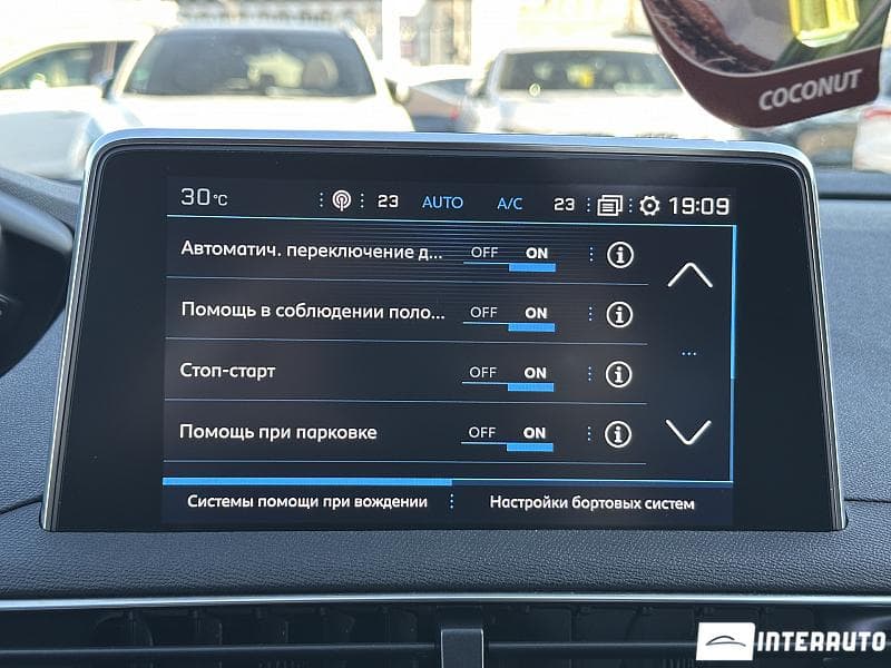 Peugeot 5008 2020 — Миниатюра 10