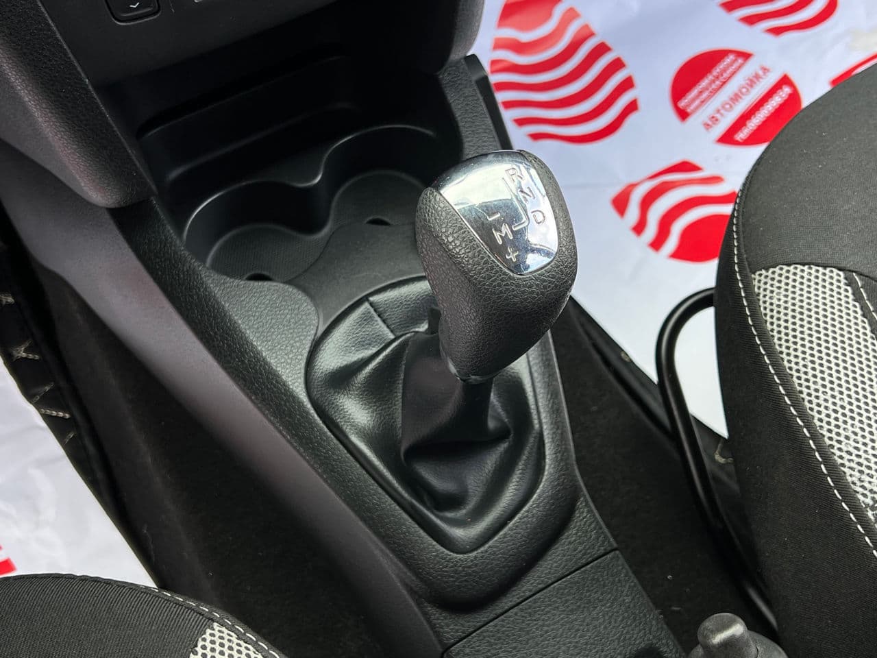 2017 Dacia Sandero Stepway — Miniatură 11