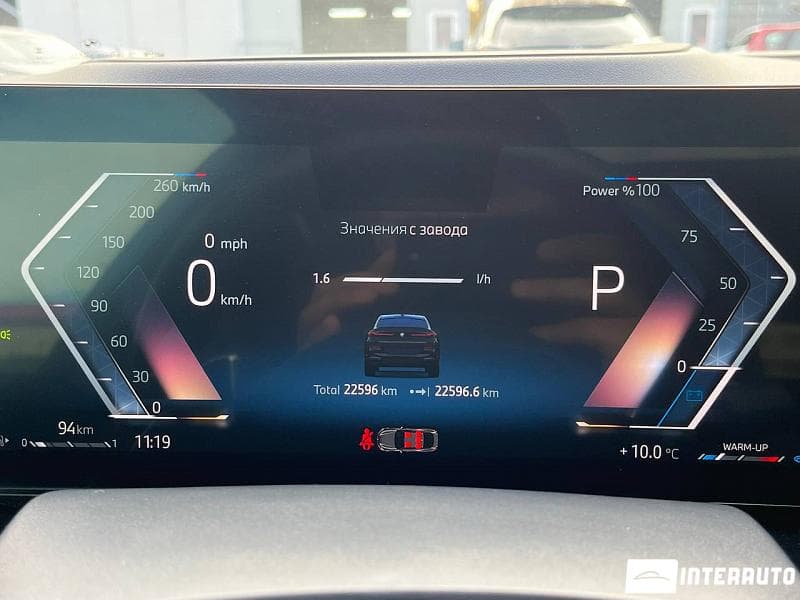 2024 BMW X6 4.0i — Miniatură 10