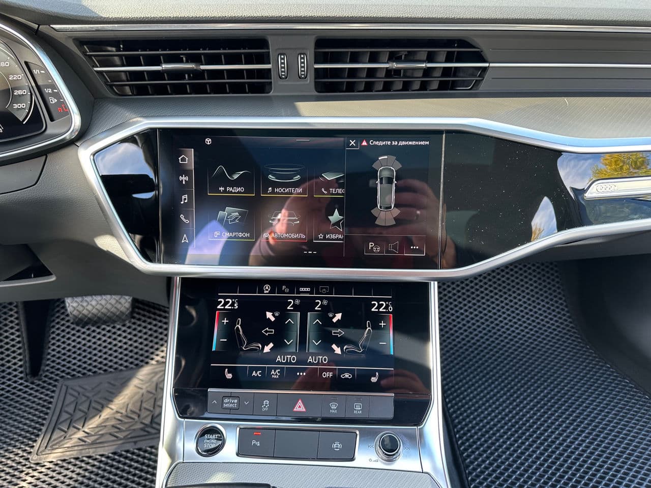 Audi A6 2021 — Миниатюра 10