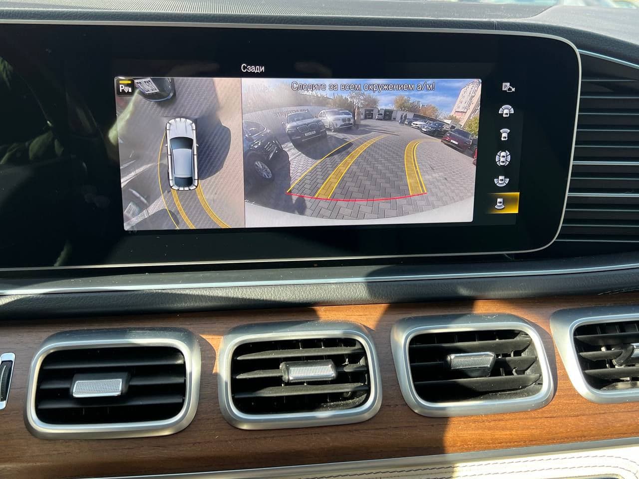 2022 Mercedes GLE Coupe 350d — Miniatură 13