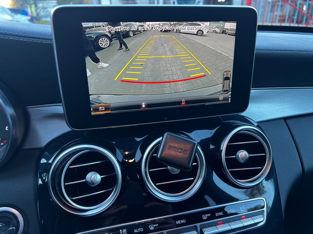 2015 Mercedes C 220 — Miniatură 10