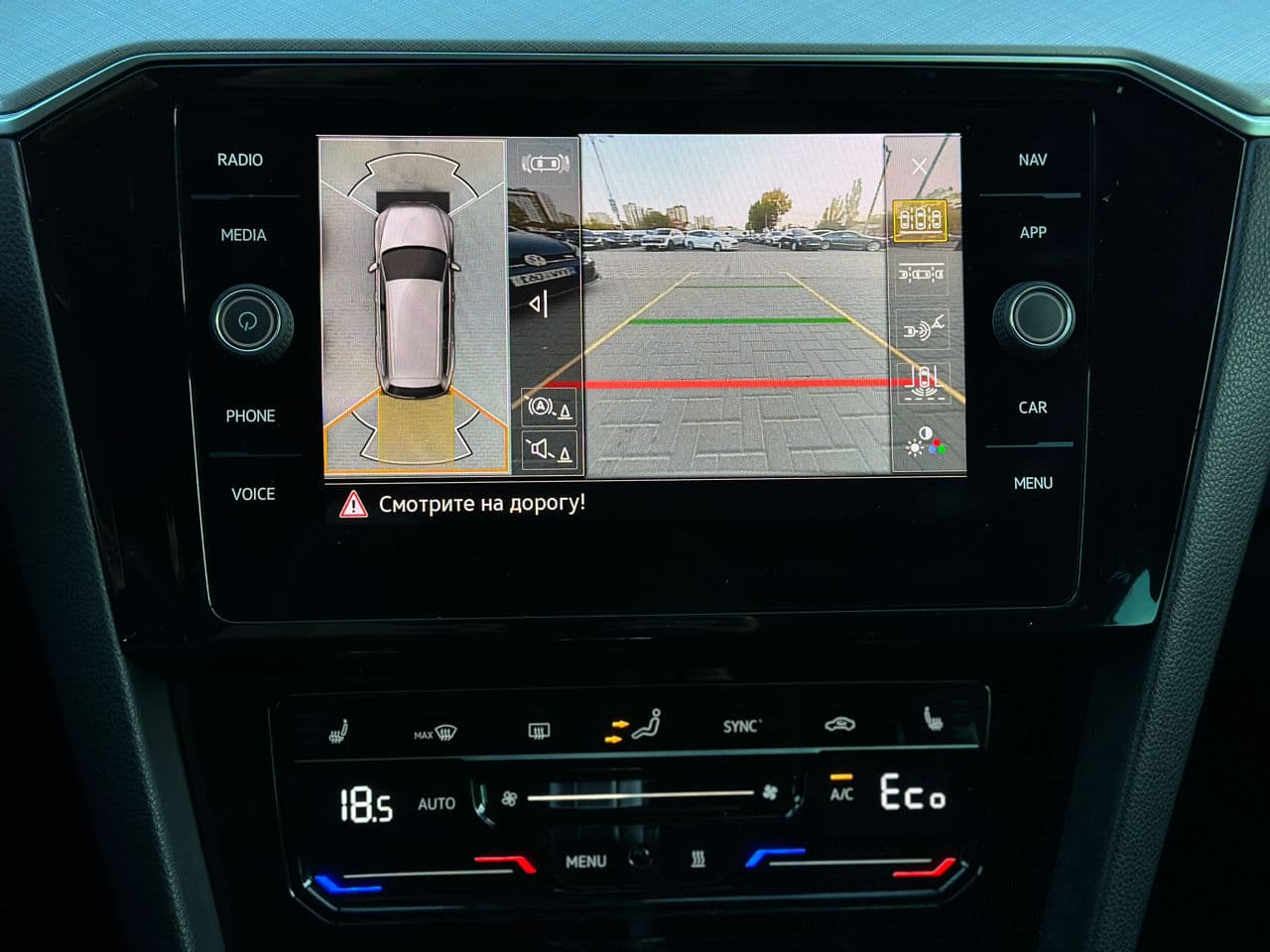 2021 Volkswagen Passat GTE — Miniatură 10