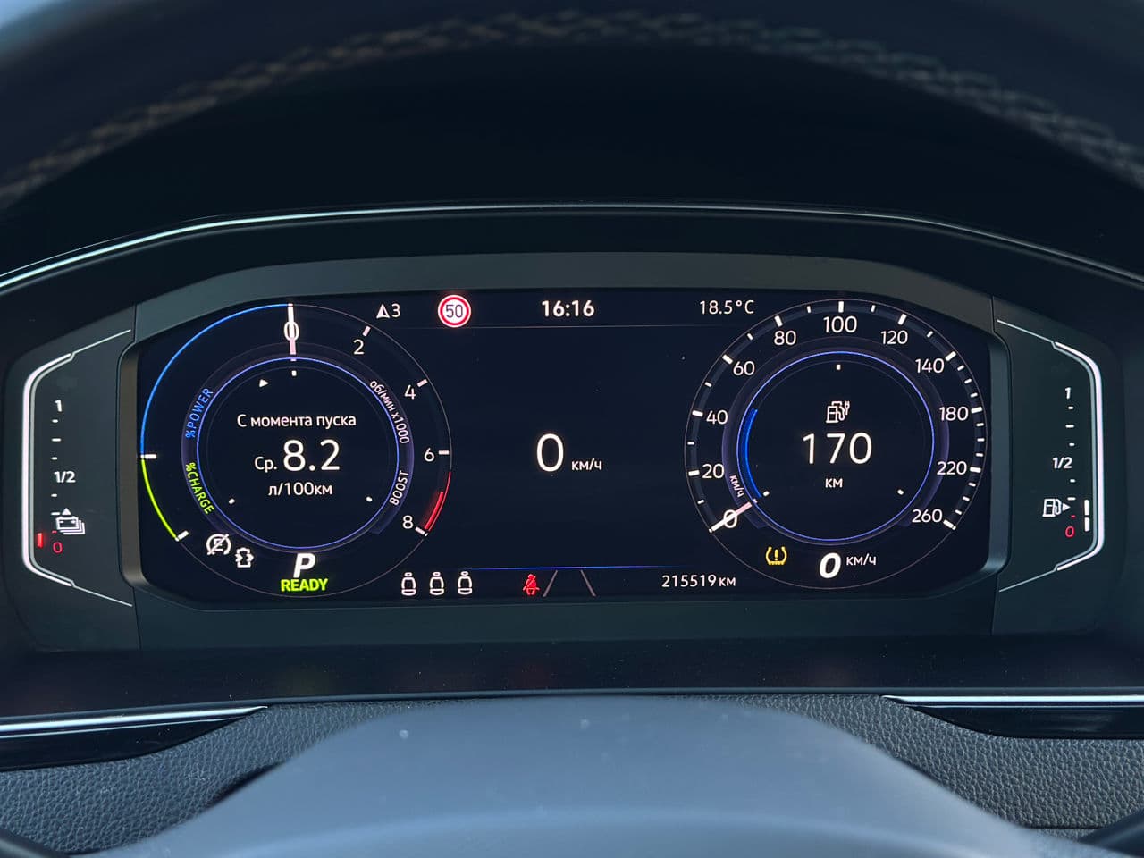2021 Volkswagen Passat GTE — Miniatură 9