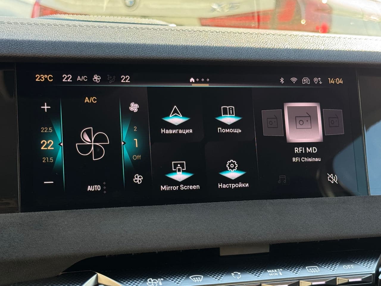 2022 Citroen DS4 — Miniatură 10
