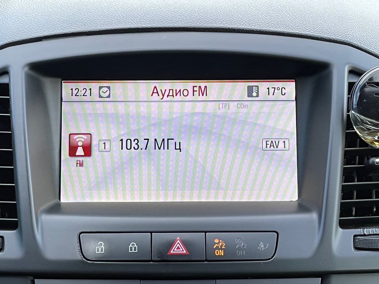 2012 Opel Insignia — Miniatură 12