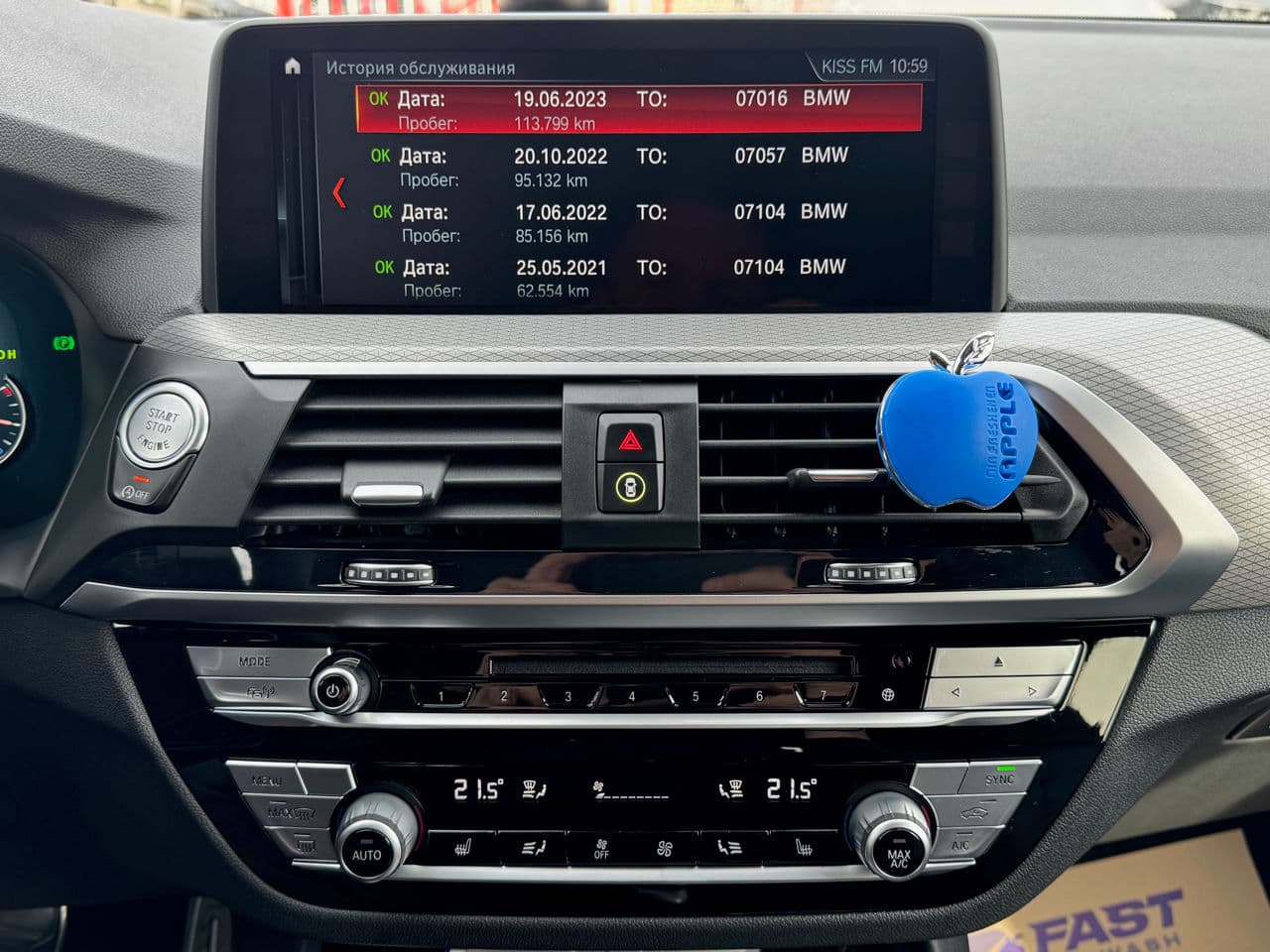 2018 BMW X3 2.0D — Miniatură 11