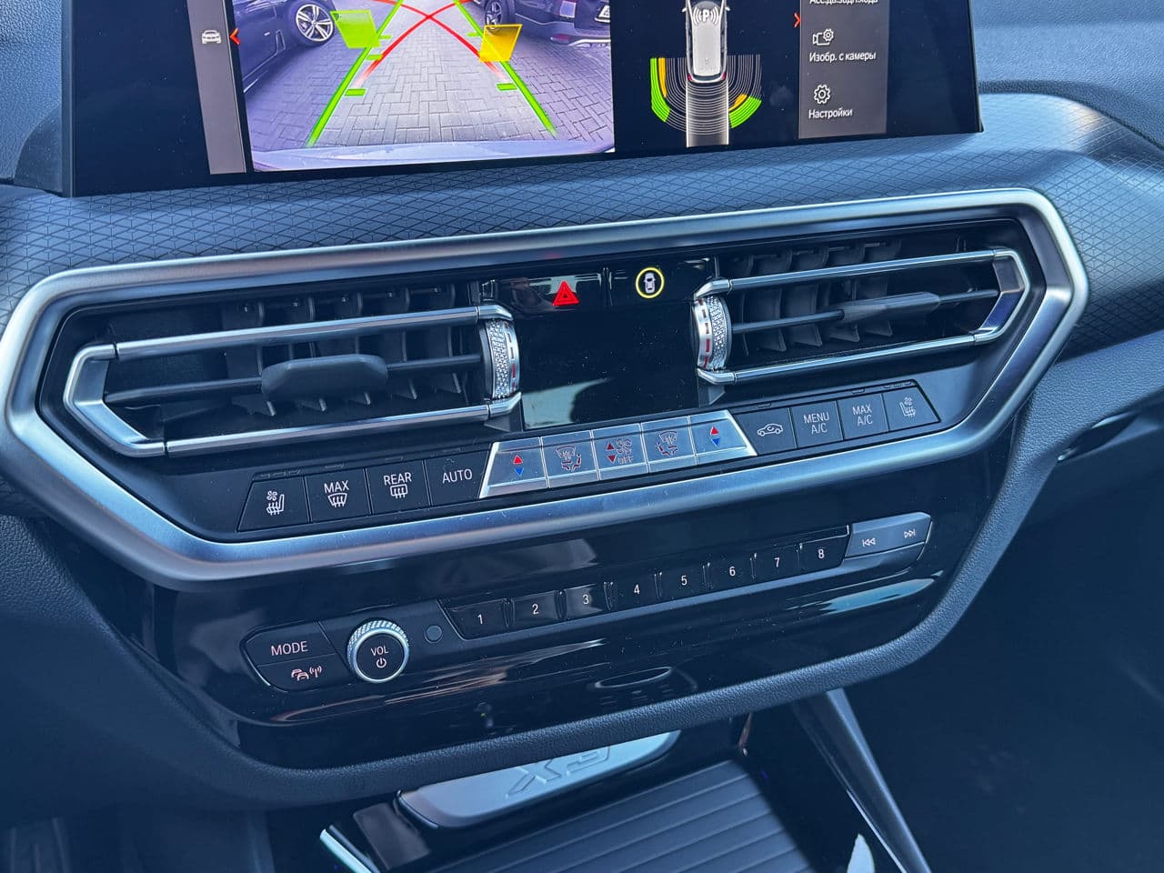 2023 BMW X3 2.0D — Miniatură 13