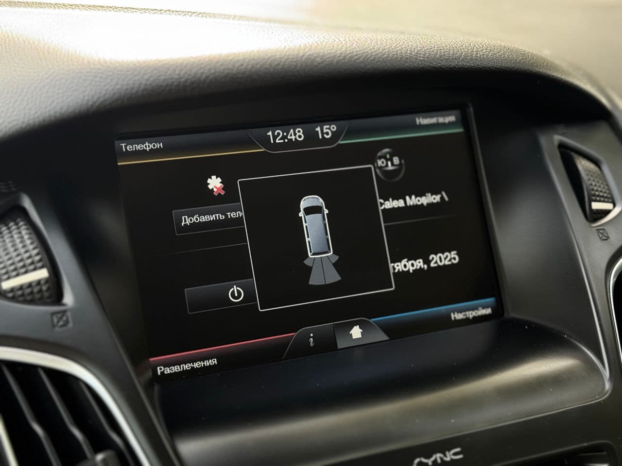 2016 Ford Focus — Miniatură 12