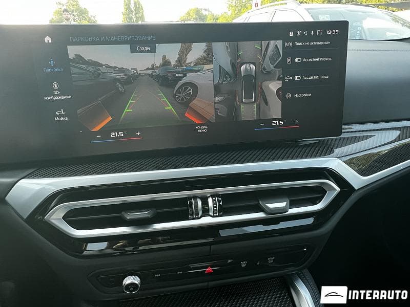 2022 BMW M3 Competition — Miniatură 16