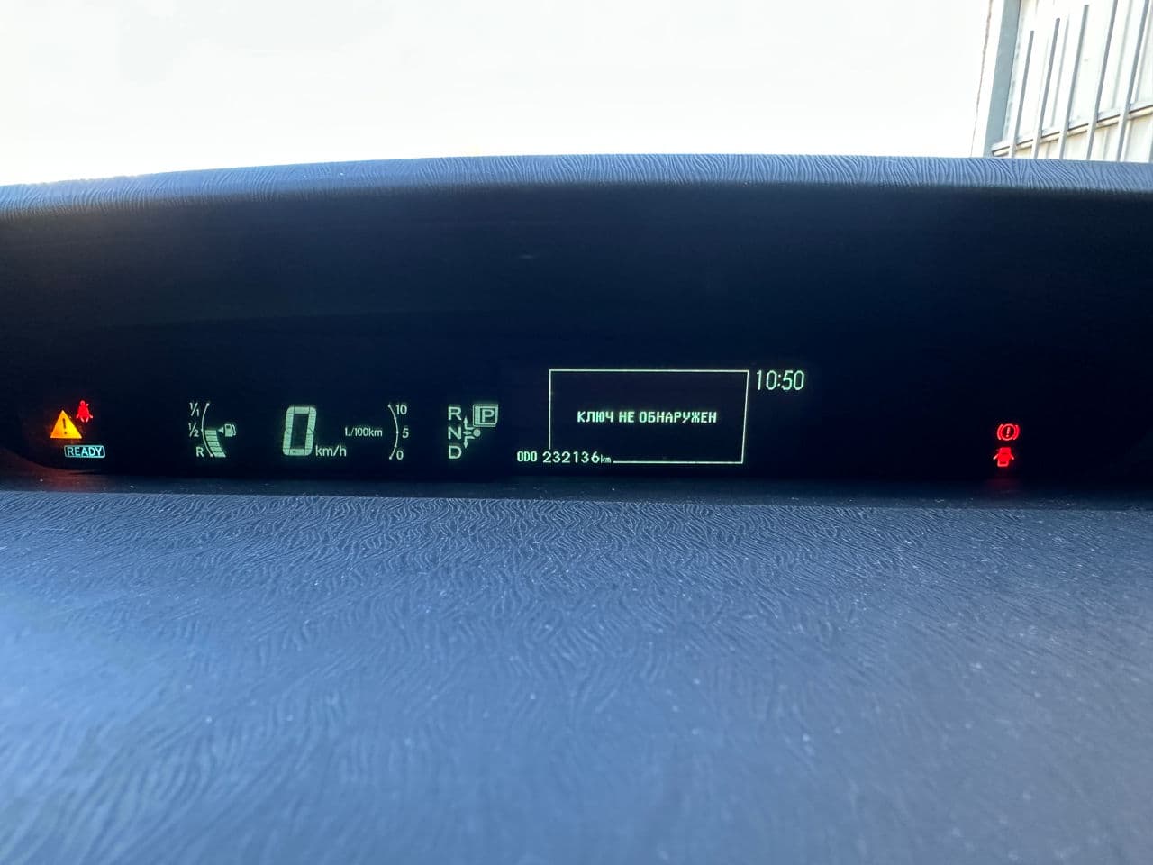 2009 Toyota Prius — Miniatură 9