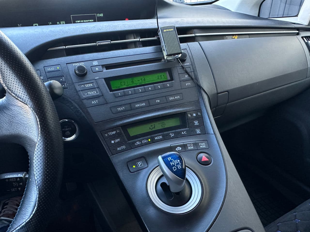 2009 Toyota Prius — Miniatură 10
