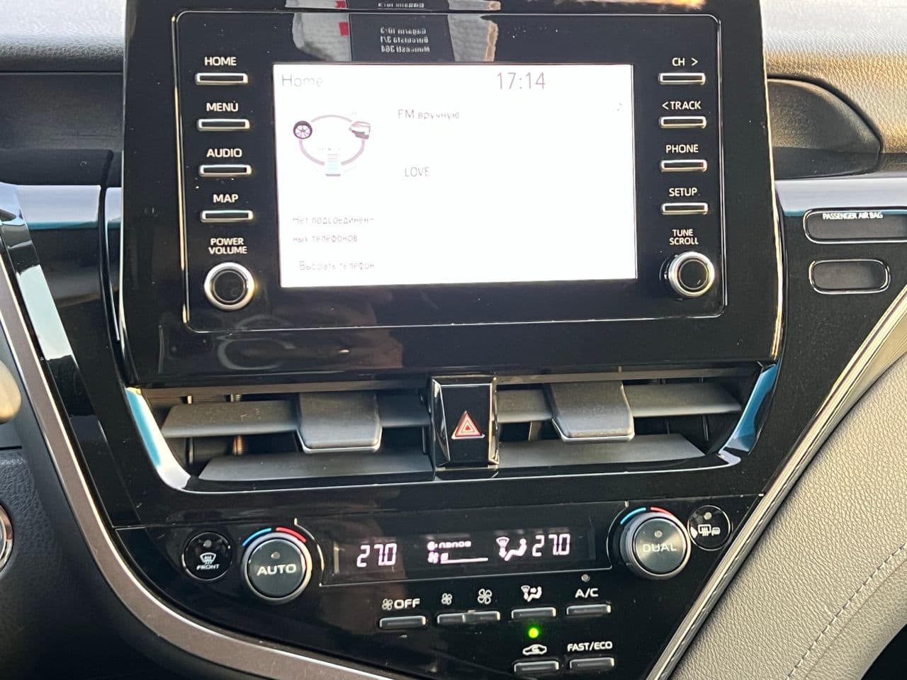 Toyota Camry 2022 — Миниатюра 14