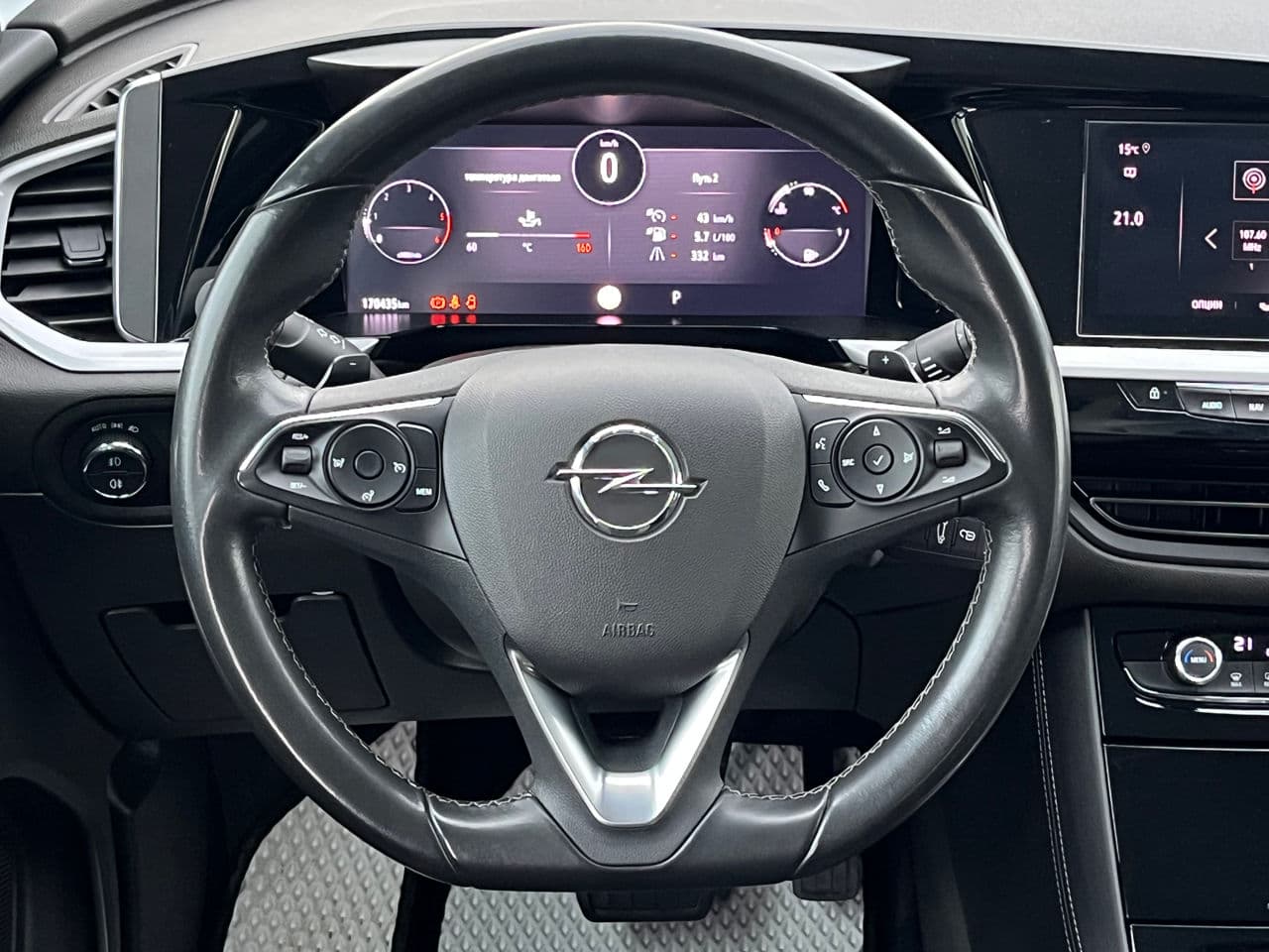 2022 Opel Grandland X — Miniatură 10