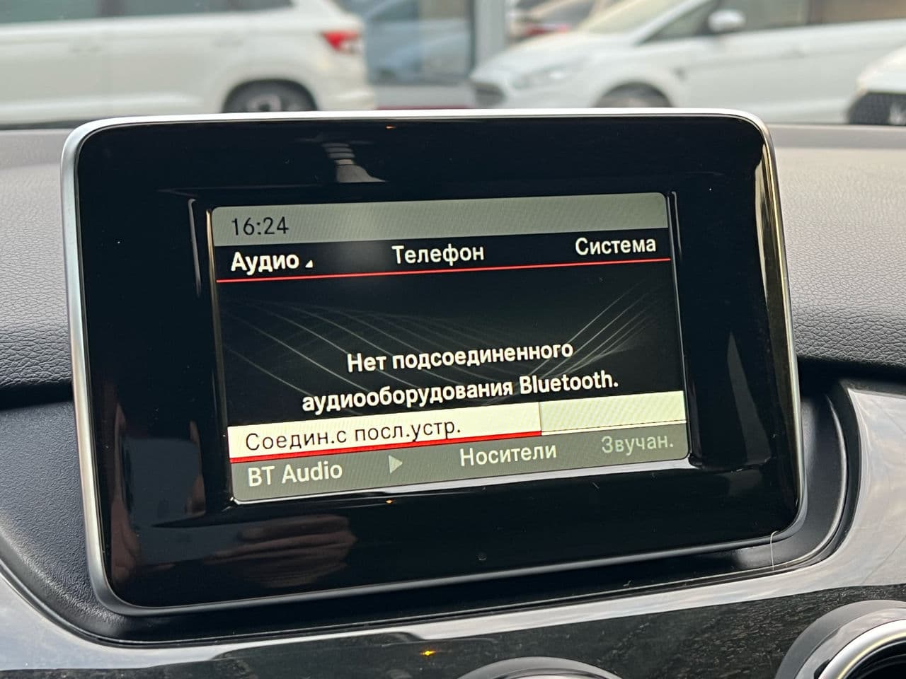 2014 Mercedes B 180 — Miniatură 13