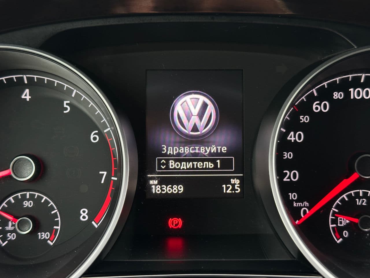 2016 Volkswagen Touran — Miniatură 8