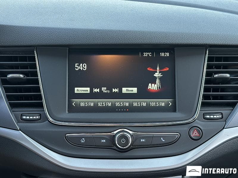2020 Opel Astra — Miniatură 9