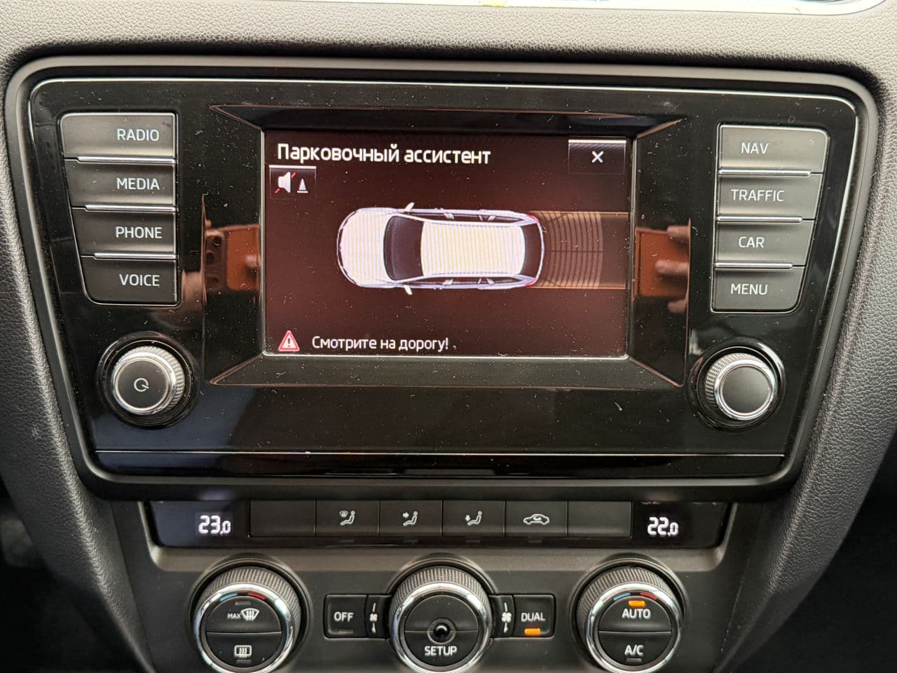 2015 Skoda Octavia — Miniatură 13