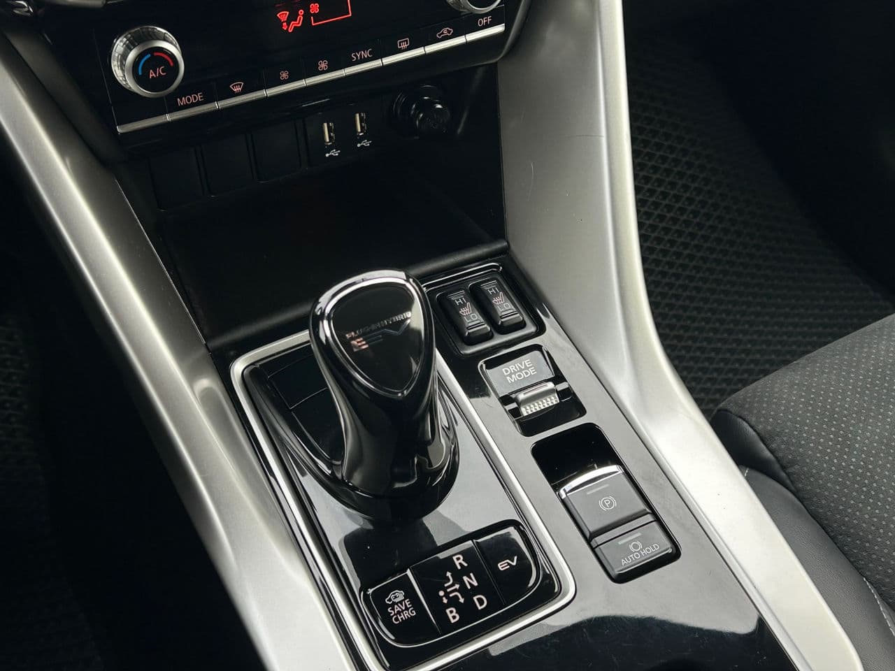 2022 Mitsubishi Eclipse Cross — Miniatură 15