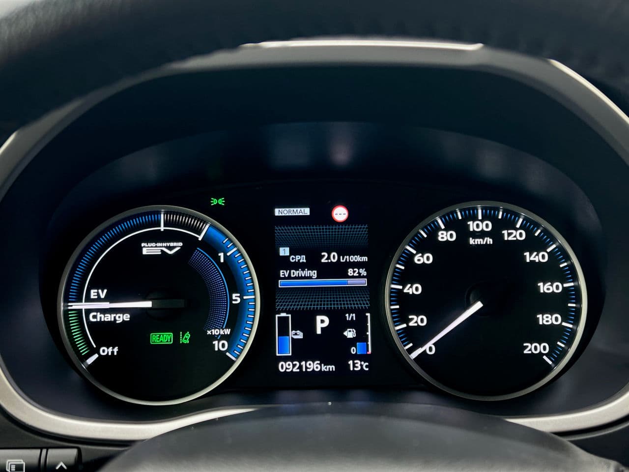 2022 Mitsubishi Eclipse Cross — Miniatură 10